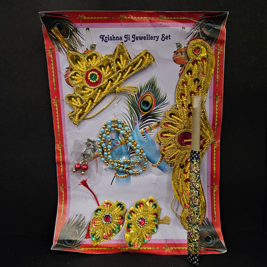 Decorative jewelry set with peacock design on a black background