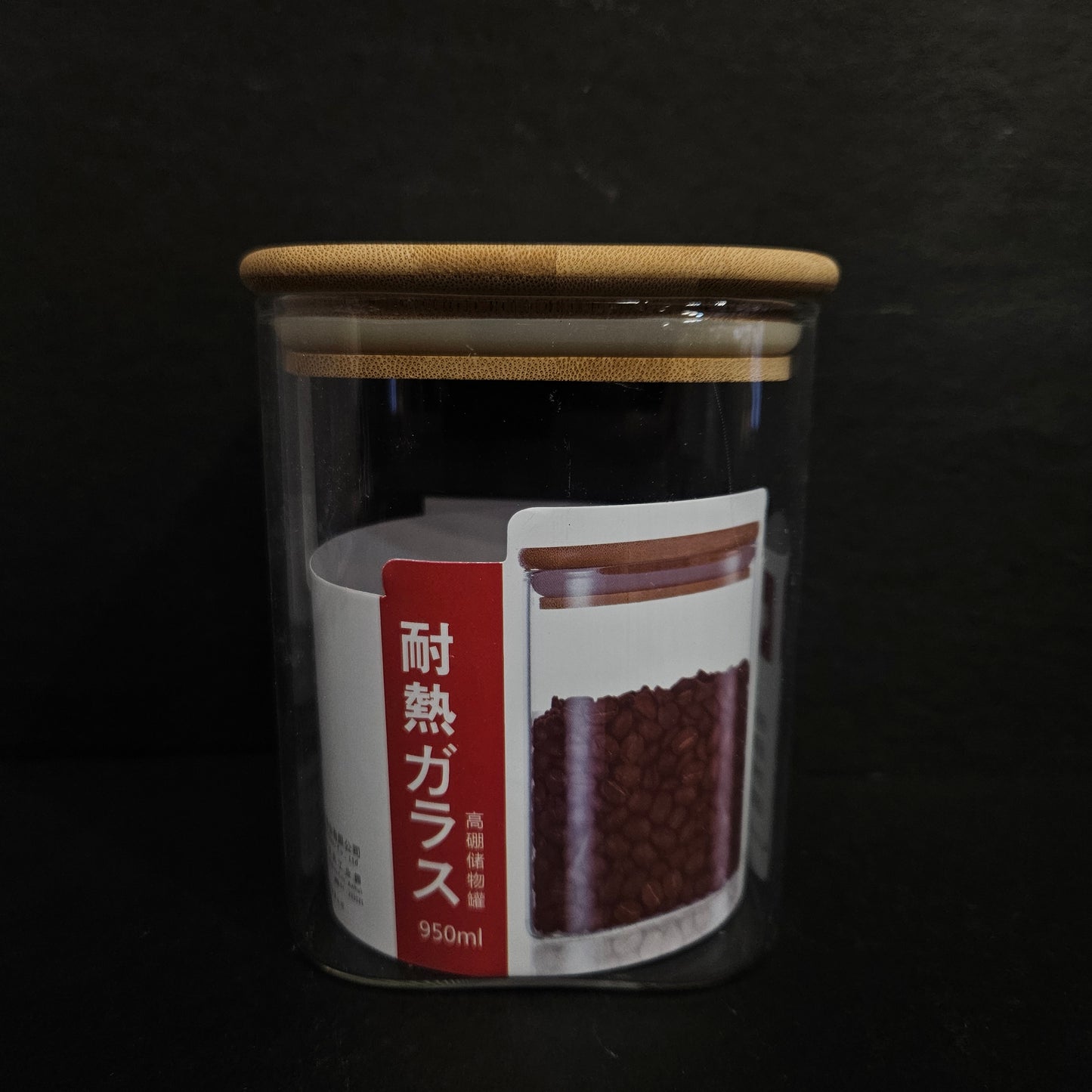 Glassware Kitchen Square Shape airtight bamboo lid food Storage container