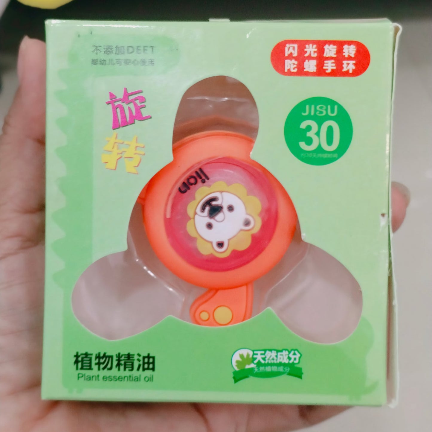 Spinner band for kids with slap band and LED lights