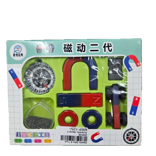 Scientific magnet kit set for kids