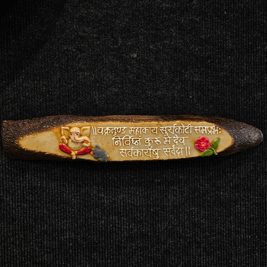 Exclusive Tree Bark Style Resin Art Ganesha Shlok Wall Hanging By Tamrapatra