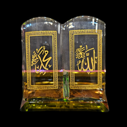 Crystal Glass Holy Quran Collectible Showpiece - Divine Names Allah and Mohammed, Desktop Decor