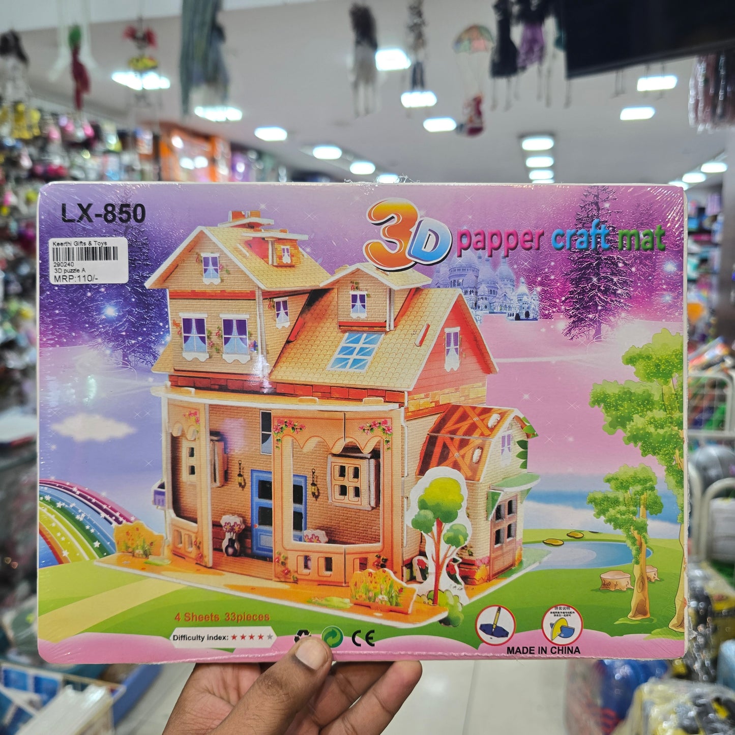 The 3D Puzzle Dream House