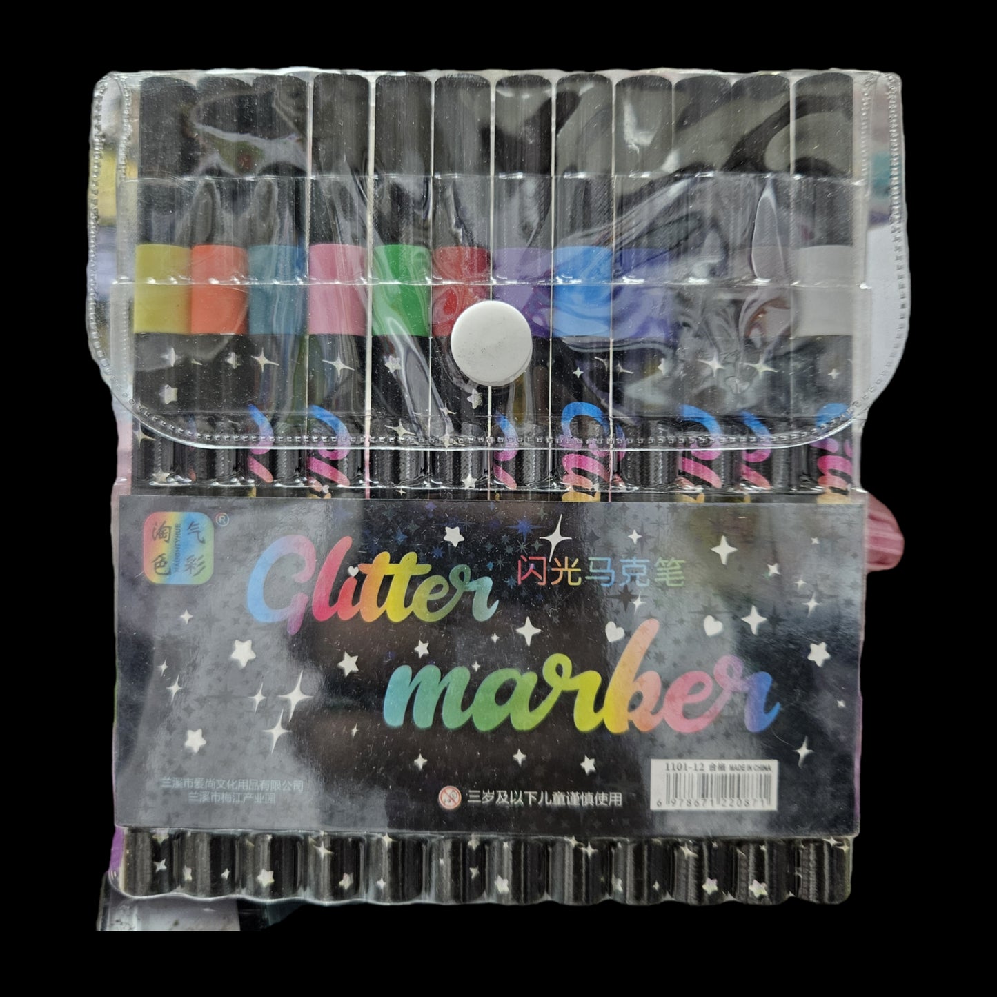 Glitter Marker 12pcs set