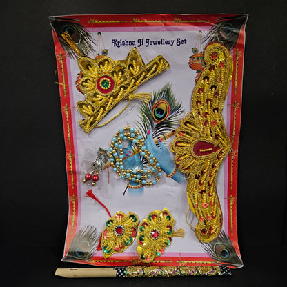 Lord Krishna Janmashtami jewellery with flute set for kids
