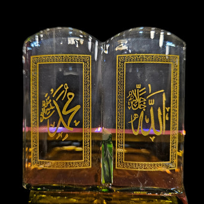 Crystal Glass Holy Quran Collectible Showpiece - Divine Names Allah and Mohammed, Desktop Decor