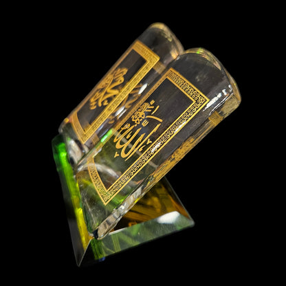 Crystal Glass Holy Quran Collectible Showpiece - Divine Names Allah and Mohammed, Desktop Decor