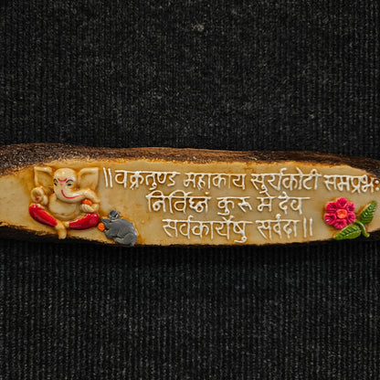 Exclusive Tree Bark Style Resin Art Ganesha Shlok Wall Hanging By Tamrapatra
