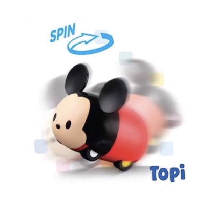 Disney Tsum Tsum: Spinning Car for kids (EACH:-225/-)