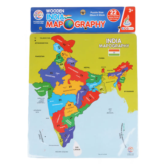 Ratnas Wooden India Mapography puzzle 22 pieces wooden jigsaw puzzle with frame