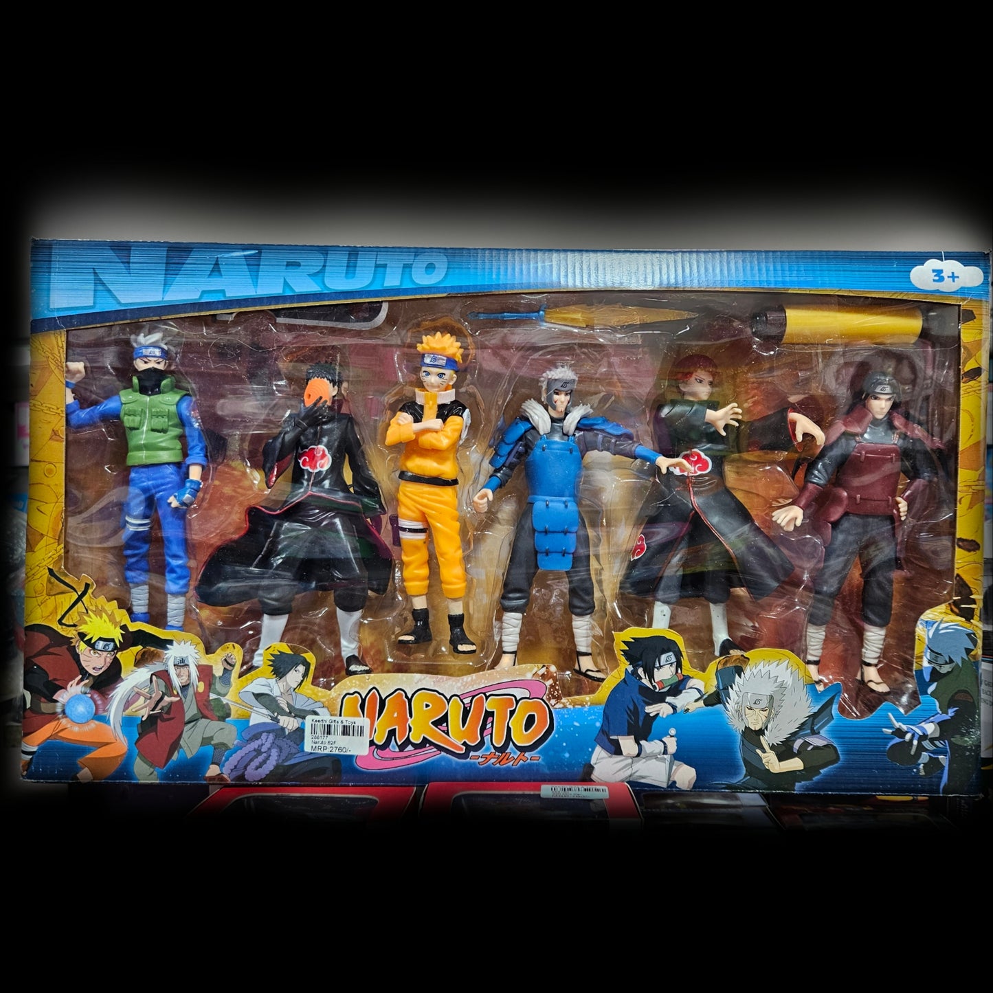 Dragon Ballz Anime Characters Action Figures set