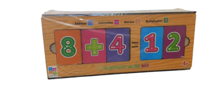 Wooden Sorting Box Educational Building Block Toy for Pre School kids Kindergarten Skill Development Sorting Games for Toddlers and Preschoolers kids