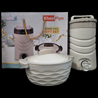 Shanti One Khao piyo Insulated hot pack & water jug Combo pack set