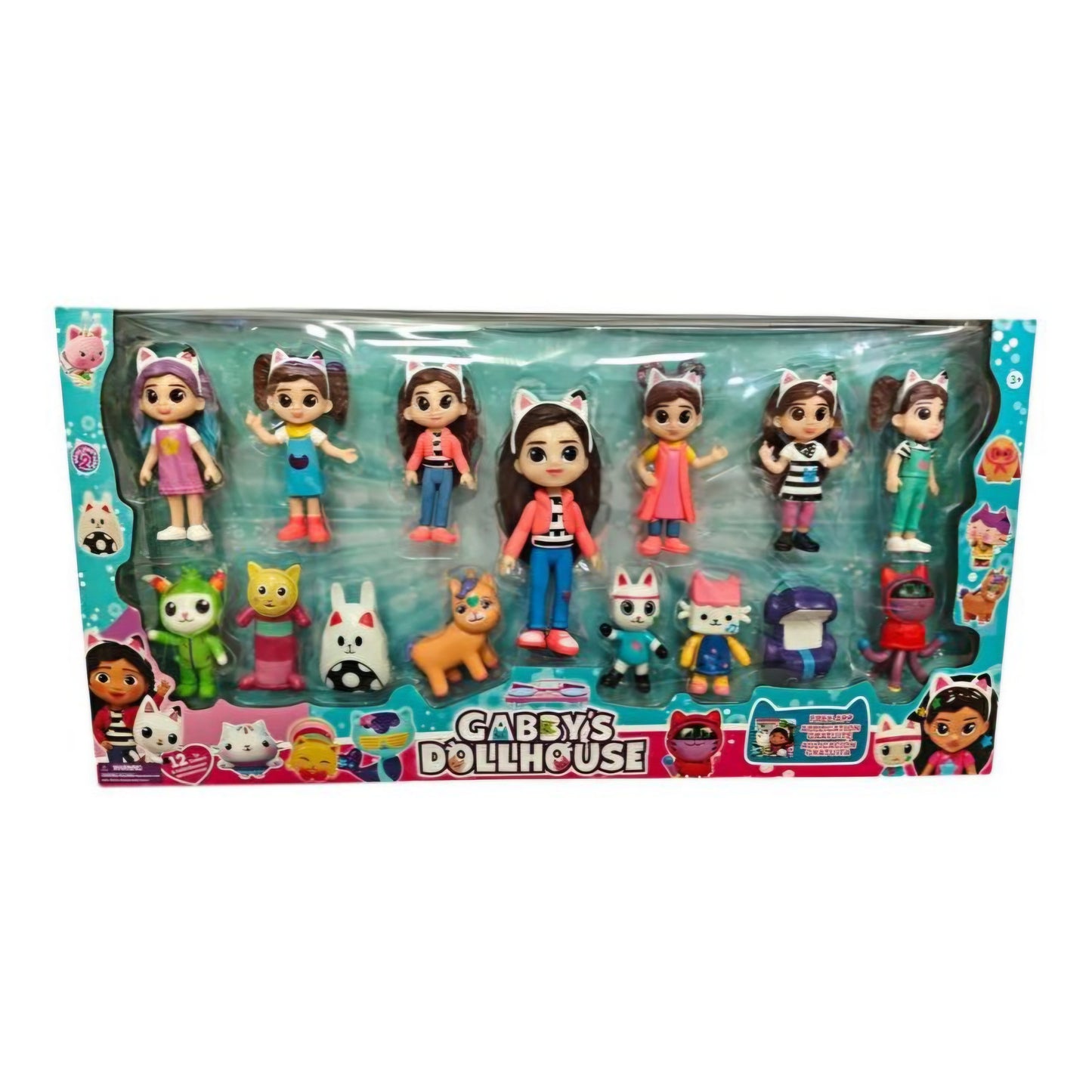 Gabby's Dollhouse Action Figures set