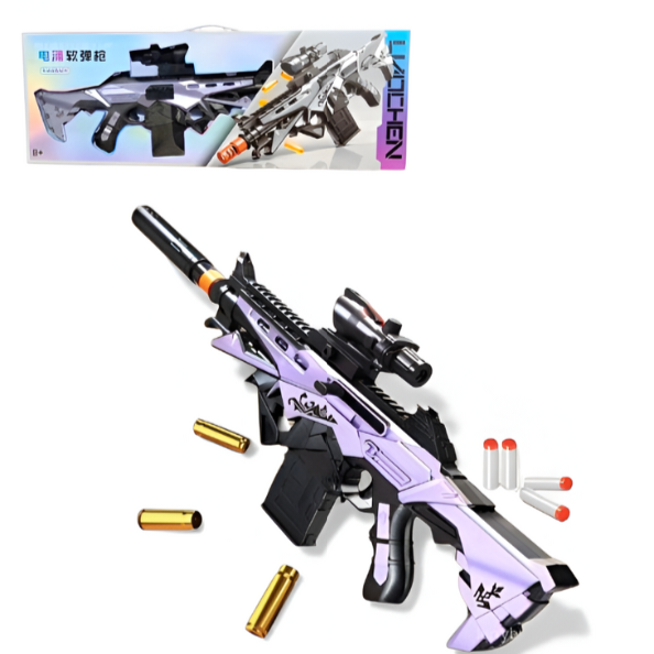 Lumo Brilliant Submachine Surge Gun for Kids above 6 years old