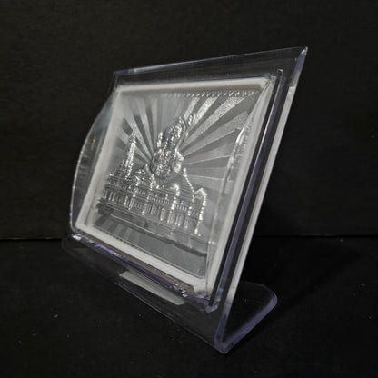 God Frame Home Decor Gift for marriage Religious Frame