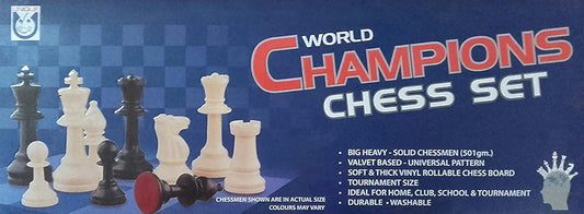 World Champions Chess Set. It is a complete chess set .Big, heavy, solid chess pieces
Velvet-based chessmen with a universal pattern.