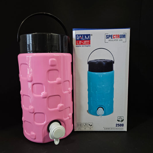 Palm line Spectrum Insulated storage container pu Insulated,food grade & Bpa free eco friendly 2500ml capable Multipurpose storage container