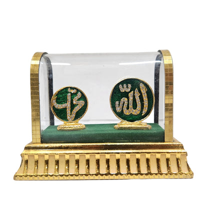 Handcrafted Miniature Islamic Symbols in Stones Allah In Star and Mohammed Car Dashboard Idol & Home,Office Decorative Showpieces in fibre cover - Muslim Religious Gift
