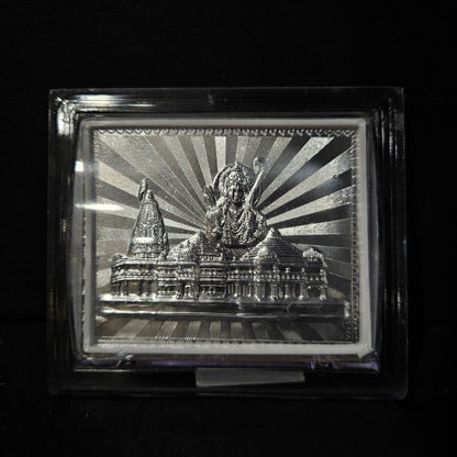 God Frame Home Decor Gift for marriage Religious Frame