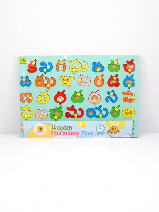 Wooden Educational Telugu consonants Peg Puzzles for preschoolers for brain development